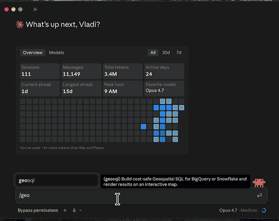 Same prompt as a dedicated GIS agent's demo. Claude Code with the GeoSQL skill queries Overture data on BigQuery and renders the map in Dekart.